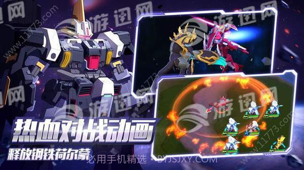 Code BREAK截图3 Code BREAK截图3