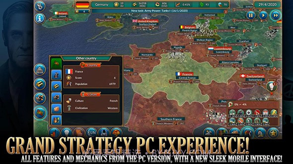 真实政治截图1 真实政治截图1