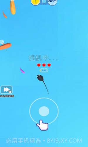 超神进化召唤恐龙截图3