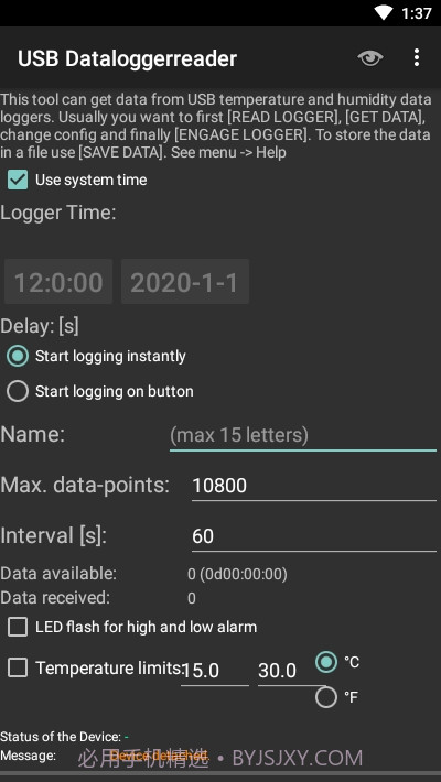 USB数据记录仪截图2 USB数据记录仪截图2