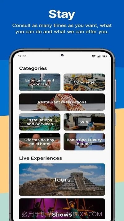 巴伊亚普林西比酒店截图4