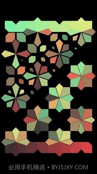 I Love Hue Too截图3