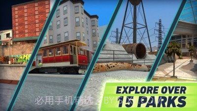 托尼霍克滑板即兴表演截图2