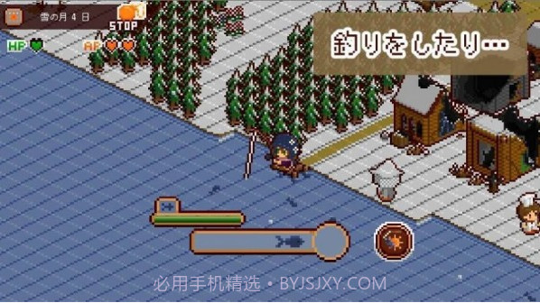 多塔尼亚2021截图1 多塔尼亚2021截图1