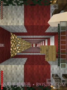 minecraftpe圣诞版截图4 minecraftpe圣诞版截图4