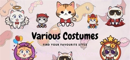 可爱喵星人截图2 可爱喵星人截图2