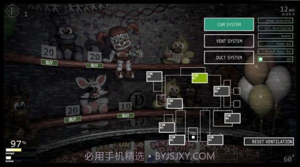 玩具熊的五夜惊魂5截图1