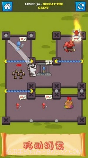 火柴人持剑英雄大闯关截图1