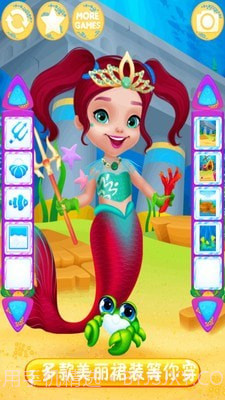 美人鱼公主梦幻美妆截图3 美人鱼公主梦幻美妆截图3