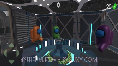 在我们里面3D截图2