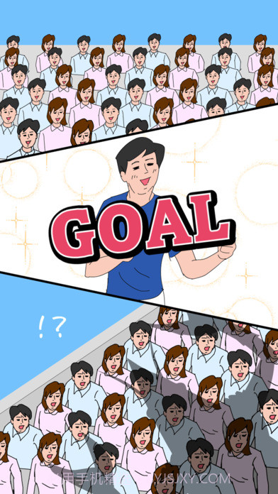 副队长官网版截图3