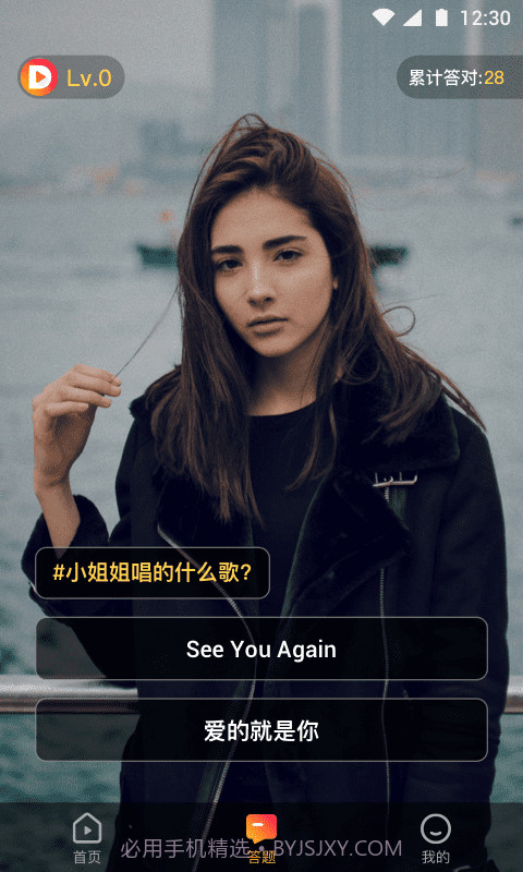 多多刷视频截图2