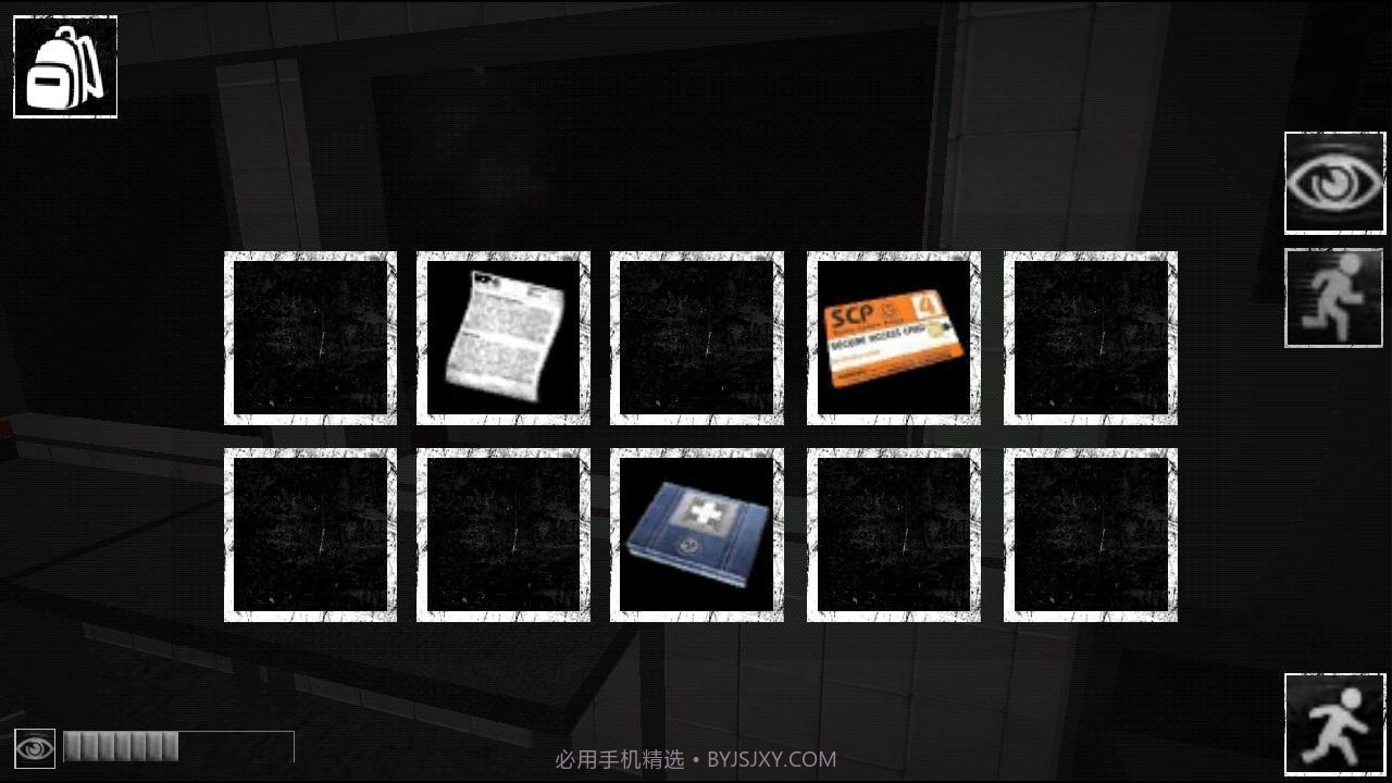 scp收容突破手机版截图3 scp收容突破手机版截图3