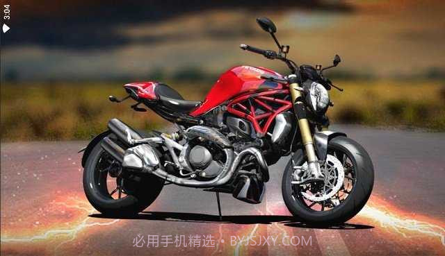 真实摩托2国际服中文版截图1