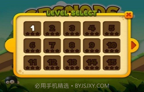 特种兵手雷游戏截图3