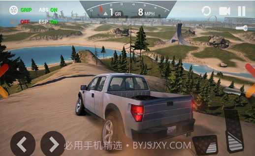 疯狂闪电赛车截图2