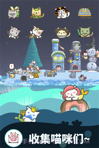 暖风捕鱼日v1.1.8截图3 暖风捕鱼日v1.1.8截图3