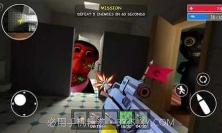 恐怖电梯胡安生存截图2