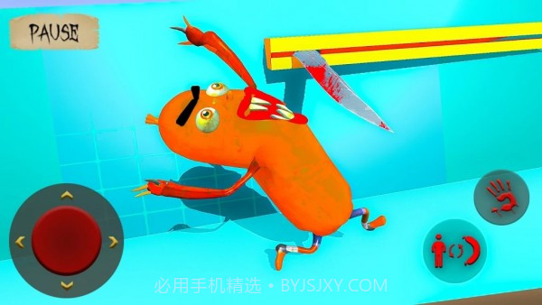 夜行者香肠截图4