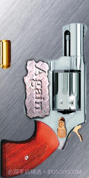 Russian Roulette截图2