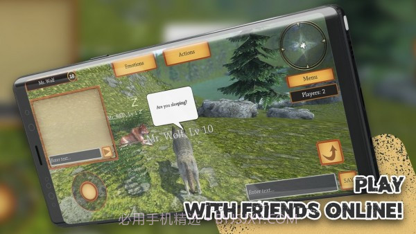 狼模拟器进化截图4 狼模拟器进化截图4