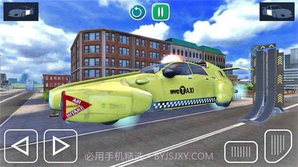 终极飞行汽车模拟器截图1
