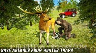 护林员工作模拟器截图3