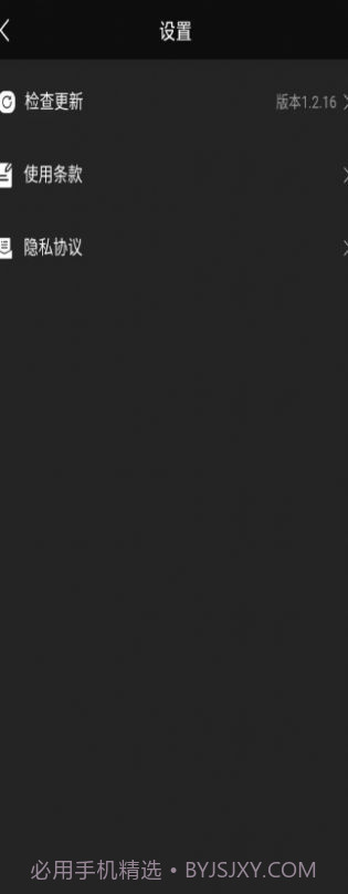 one数字艺术平台官网版截图1