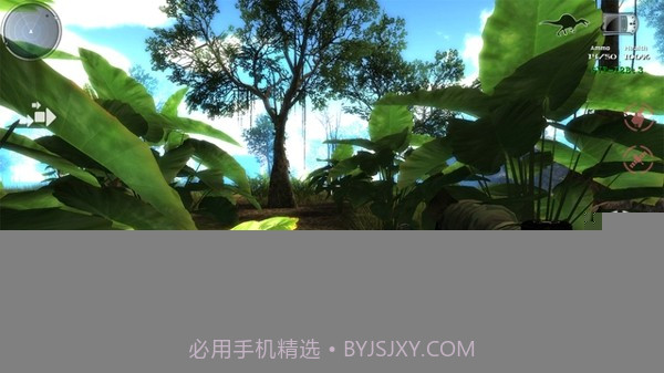 遗失的世界恐龙猎手最新版截图1