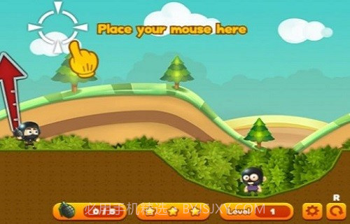 特种兵手雷游戏截图2