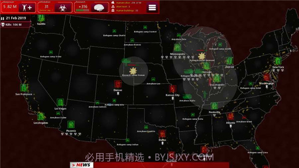 僵尸指挥官免费版截图4 僵尸指挥官免费版截图4
