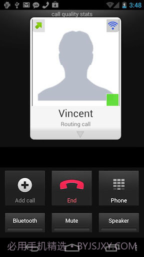 电话截图3