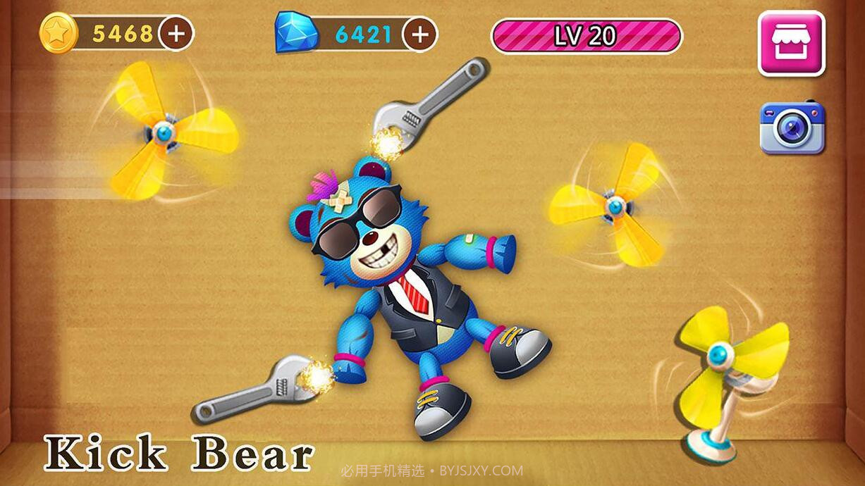 击败恶熊手机版截图3