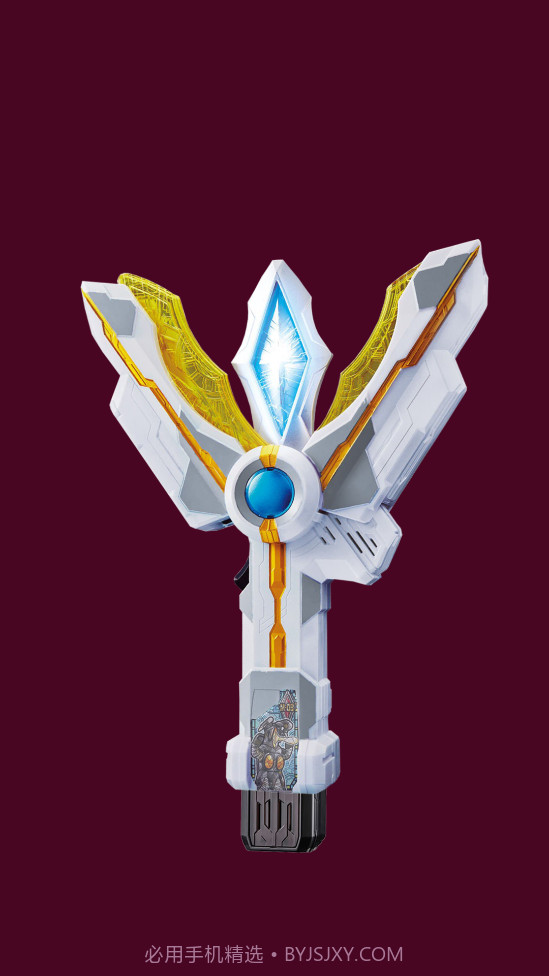 特利迦全钥匙变身器模拟器截图1