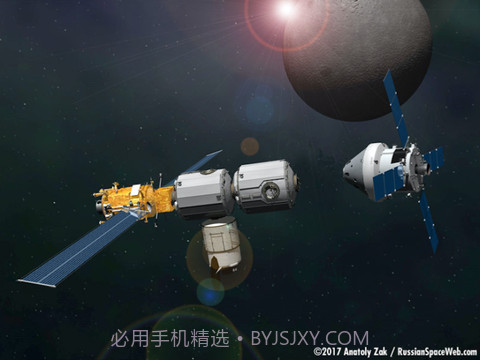 Inflate Me to the Moon截图3 Inflate Me to the Moon截图3