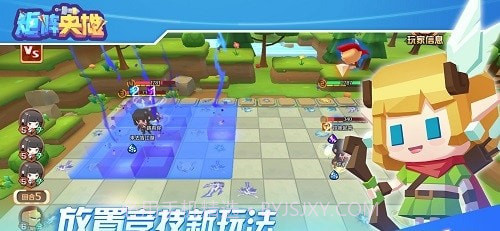 卡片召唤师:反叛最新版截图3 卡片召唤师:反叛最新版截图3