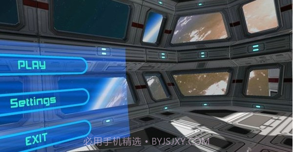 太空VR最终任务截图2