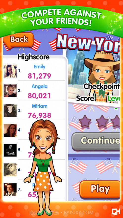 美味餐厅艾米丽的烹调与忙碌截图1