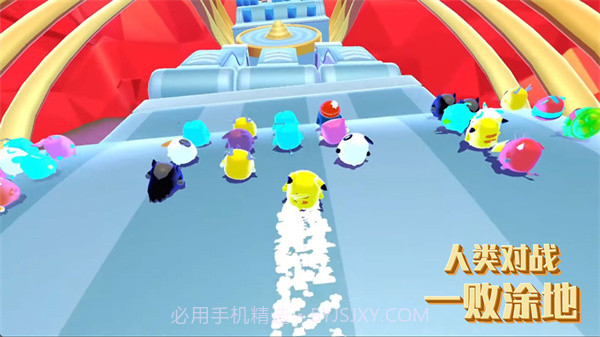 人类对战一败涂地截图2 人类对战一败涂地截图2