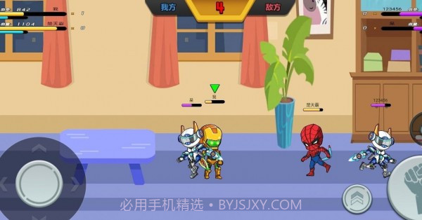 最强复仇者截图1