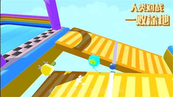 人类对战一败涂地截图1 人类对战一败涂地截图1