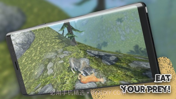 狼模拟器进化截图1 狼模拟器进化截图1