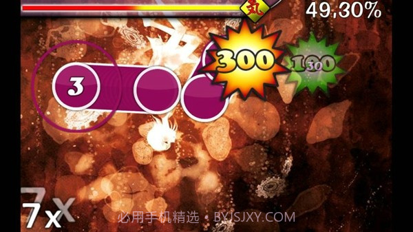 osu!droid官网版截图2 osu!droid官网版截图2