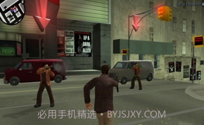 侠盗猎车手：圣安地列斯完整版截图3