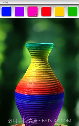 一起做陶瓷2v2.5.1截图3