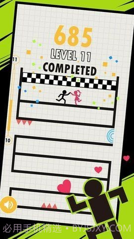 小人折叠跳截图3