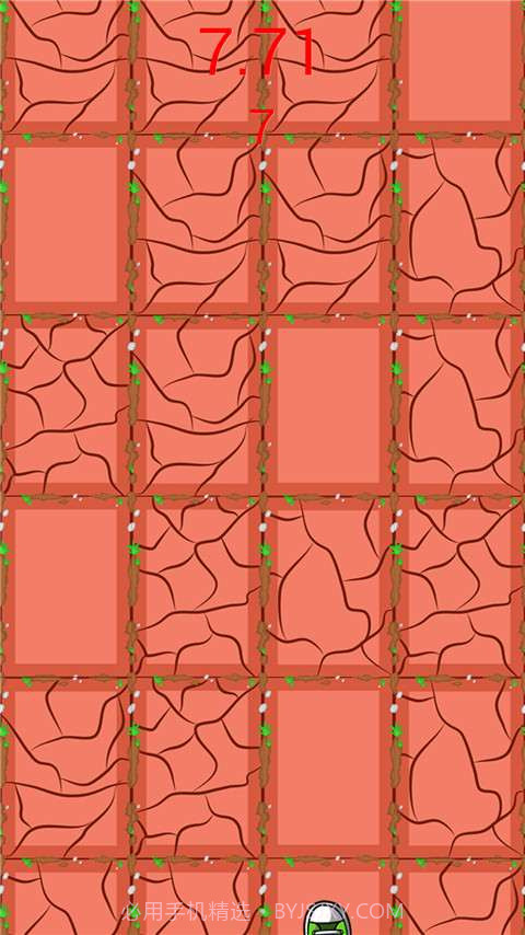 别踩裂纹瓷砖截图1