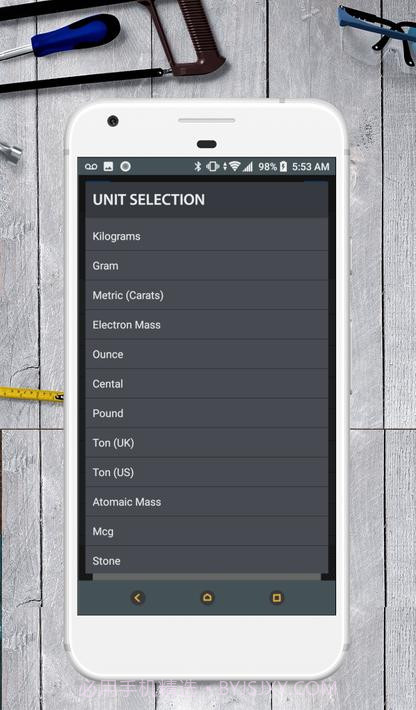 单位转换计算器截图4