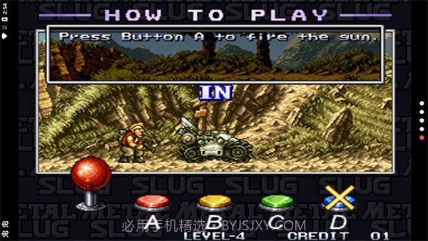 合金弹头1 v2021.01.25.16截图3