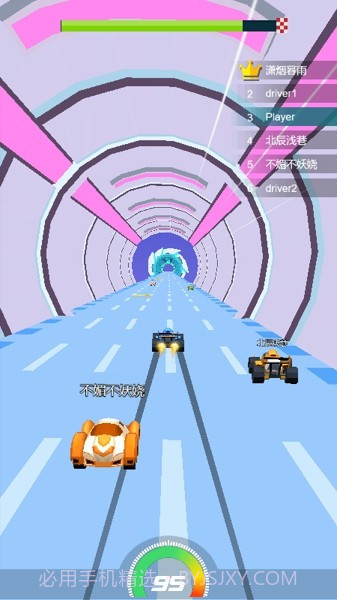 飞车赛车王者截图1